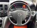 2010 Nissan NV200 VANETTE