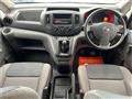 2010 Nissan NV200 VANETTE