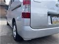 2016 Toyota Townace Van