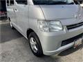 2016 Toyota Townace Van