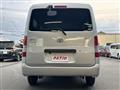2017 Toyota Townace Van
