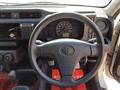 2016 Toyota Succeed Van