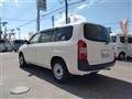 2016 Toyota Succeed Van