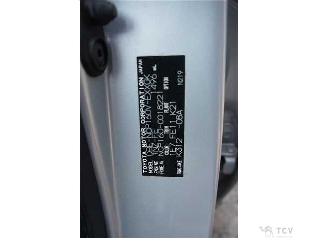2015 Toyota Probox
