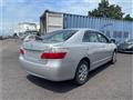 2008 Toyota Premio