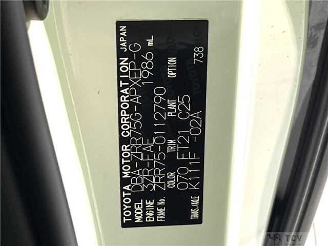 2013 Toyota Noah