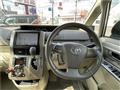 2012 Toyota Noah
