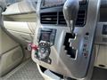 2012 Toyota Noah