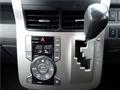 2009 Toyota Voxy