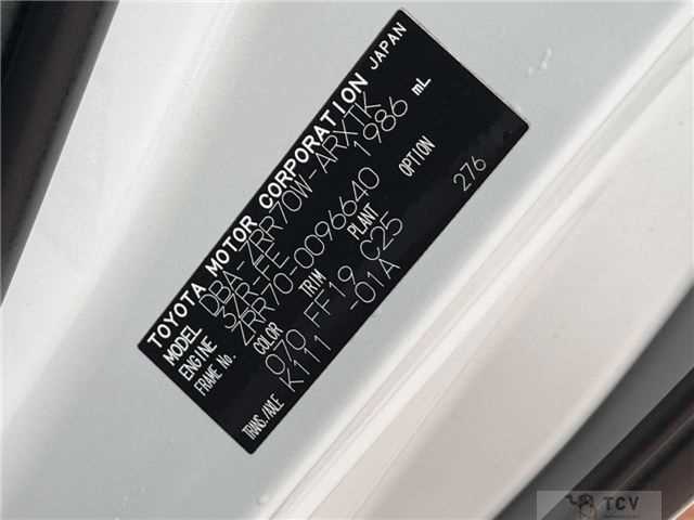 2008 Toyota Noah