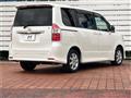 2008 Toyota Noah
