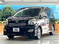 2013 Toyota Voxy