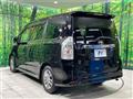 2012 Toyota Voxy
