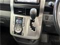 2008 Toyota Noah