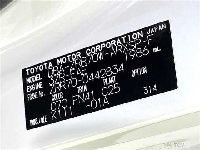 2011 Toyota Noah