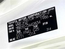 2011 Toyota Noah