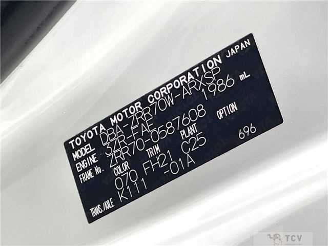 2013 Toyota Noah