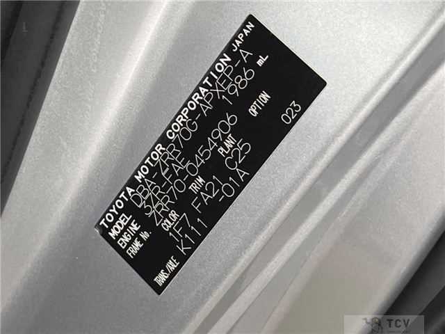 2011 Toyota Noah
