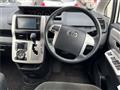 2013 Toyota Noah