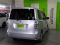 2013 Toyota Voxy