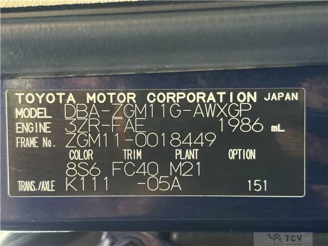 2013 Toyota Isis