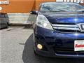 2013 Toyota Isis