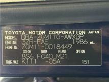 2013 Toyota Isis