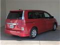 2012 Toyota Isis