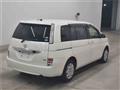 2013 Toyota Isis