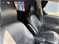 2013 Toyota Wish