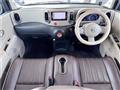 2017 Nissan Cube