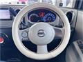 2017 Nissan Cube