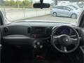 2015 Nissan Cube