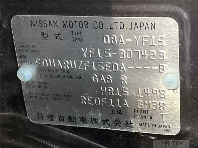 2014 Nissan Juke