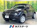 2014 Nissan Juke