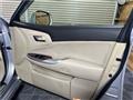 2013 Toyota Crown Majesta