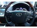 2009 Toyota Crown Majesta
