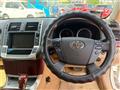 2011 Toyota Crown Majesta