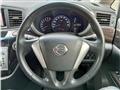 2012 Nissan Elgrand