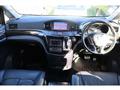 2012 Nissan Elgrand