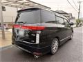 2013 Nissan Elgrand