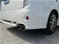 2014 Nissan Elgrand
