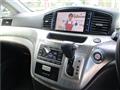 2014 Nissan Elgrand