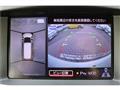 2012 Nissan Elgrand