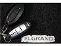 2012 Nissan Elgrand