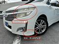 2011 Nissan Elgrand