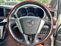 2011 Nissan Elgrand