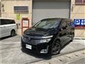 2010 Nissan Elgrand