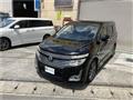 2010 Nissan Elgrand