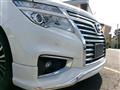 2016 Nissan Elgrand